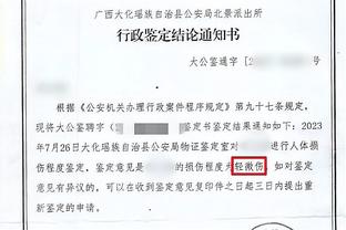 西部高管：湖人错失欧文&操作没问题 詹姆斯才是终极核心型球员